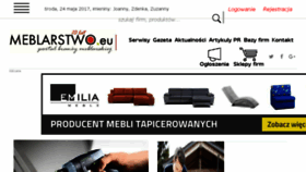 What Meblarstwo.eu website looked like in 2017 (7 years ago)