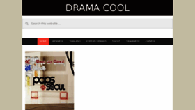 What Mydramacool.com website looked like in 2017 (6 years ago)
