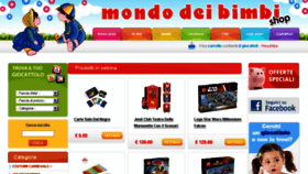 What Mondodeibimbi.com website looked like in 2017 (6 years ago)