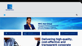 What Mhcasia.com website looked like in 2017 (6 years ago)