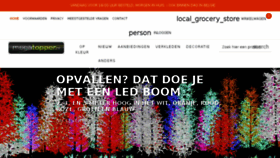 What Megatopper.nl website looked like in 2017 (6 years ago)