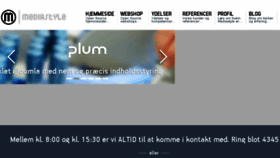 What Mediastyle.dk website looked like in 2017 (6 years ago)