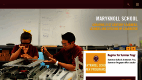 What Maryknollschool.org website looked like in 2017 (6 years ago)