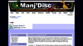 What Mange-disque.tv website looked like in 2017 (8 years ago)