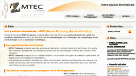 What Mtec-company.com website looked like in 2017 (6 years ago)