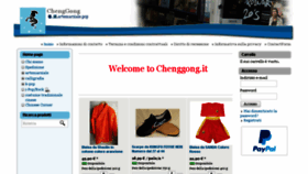 What Mengqi.chenggong.it website looked like in 2017 (6 years ago)
