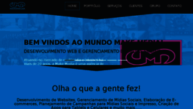 What Makemedia.com.br website looked like in 2017 (6 years ago)