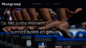 What Musgroep.nl website looked like in 2017 (6 years ago)
