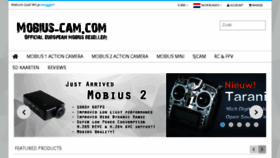 What Mobius-cam.com website looked like in 2017 (6 years ago)