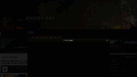 What Mycsgo.org website looked like in 2017 (6 years ago)