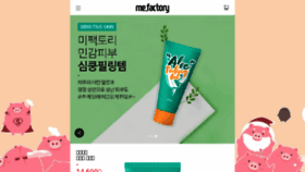 What Mefactory.co.kr website looked like in 2017 (6 years ago)