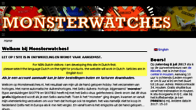What Monsterwatches.eu website looked like in 2017 (6 years ago)