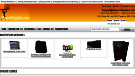 What Moverssupplies.com website looked like in 2017 (6 years ago)