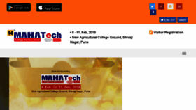 What Maha-tech.com website looked like in 2017 (6 years ago)