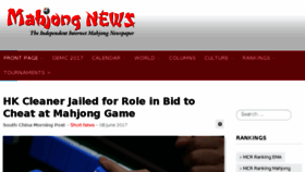 What Mahjongnews.com website looked like in 2017 (6 years ago)