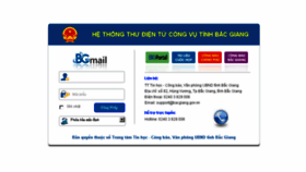 What Mail.bacgiang.gov.vn website looked like in 2017 (6 years ago)