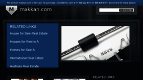 What Makkan.com website looked like in 2017 (6 years ago)