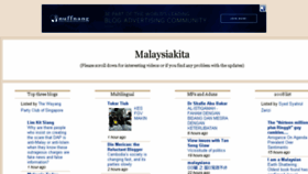 What Malaysiakita-bakaq.blogspot.com website looked like in 2017 (6 years ago)