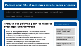 What Mapoesie.com website looked like in 2017 (6 years ago)