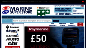 What Marine-super-store.com website looked like in 2017 (6 years ago)