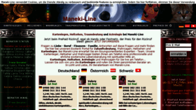 What Maneki-line.de website looked like in 2017 (6 years ago)