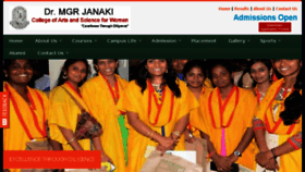 What Mgrjanaki.ac.in website looked like in 2017 (6 years ago)