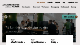 What Mitiak.dk website looked like in 2017 (6 years ago)
