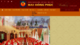 What Maihongphuc.com website looked like in 2017 (6 years ago)