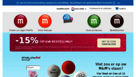 What Mymms.nl website looked like in 2017 (6 years ago)