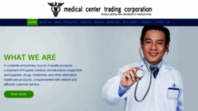 What Medicalcentertrading.com website looked like in 2017 (6 years ago)