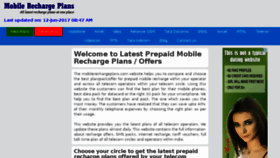 What Mobilerechargeplans.com website looked like in 2017 (6 years ago)