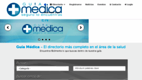 What Medica.mx website looked like in 2017 (6 years ago)