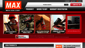 What Maxusacorp.com website looked like in 2017 (6 years ago)
