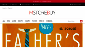 What Mstorebuy.com website looked like in 2017 (6 years ago)