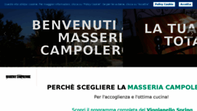 What Masseriacampolerose.it website looked like in 2017 (6 years ago)