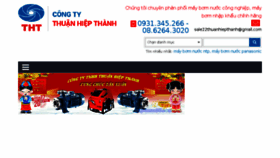 What Maybomnuoc247.com website looked like in 2017 (6 years ago)
