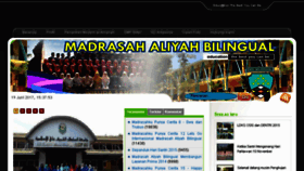 What Madrasahaliyahbilingual.sch.id website looked like in 2017 (6 years ago)