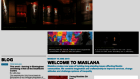What Maslaha.org website looked like in 2017 (6 years ago)