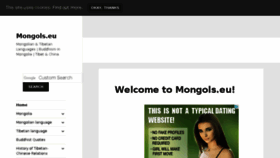 What Mongols.eu website looked like in 2017 (6 years ago)