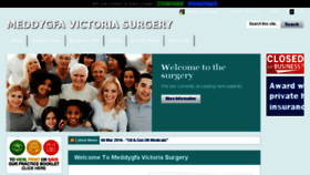 What Meddygfavictoriasurgery.co.uk website looked like in 2017 (6 years ago)