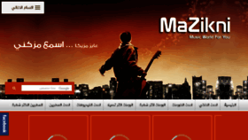 What Mazikni.com website looked like in 2017 (6 years ago)