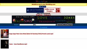 What Mirchiking.com website looked like in 2017 (6 years ago)