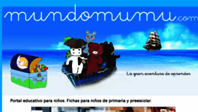 What Mundomumu.com website looked like in 2017 (6 years ago)