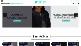 What Manandesign.com website looked like in 2017 (6 years ago)