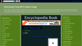 What Mp3indian.blogspot.com website looked like in 2017 (6 years ago)