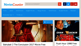 What Moviescounter.pw website looked like in 2017 (6 years ago)
