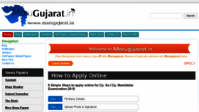 What Mamlatdar.marugujarat.in website looked like in 2017 (6 years ago)