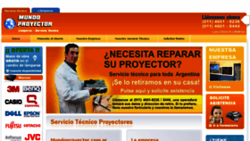 What Mundoproyector.com website looked like in 2017 (6 years ago)