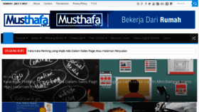 What Musthafa.net website looked like in 2017 (6 years ago)