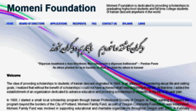 What Momenifoundation.org website looked like in 2017 (6 years ago)